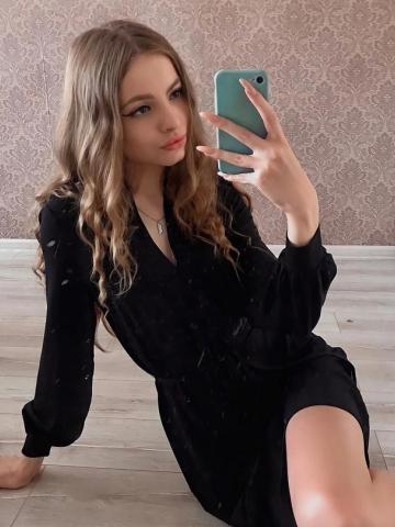 Элина